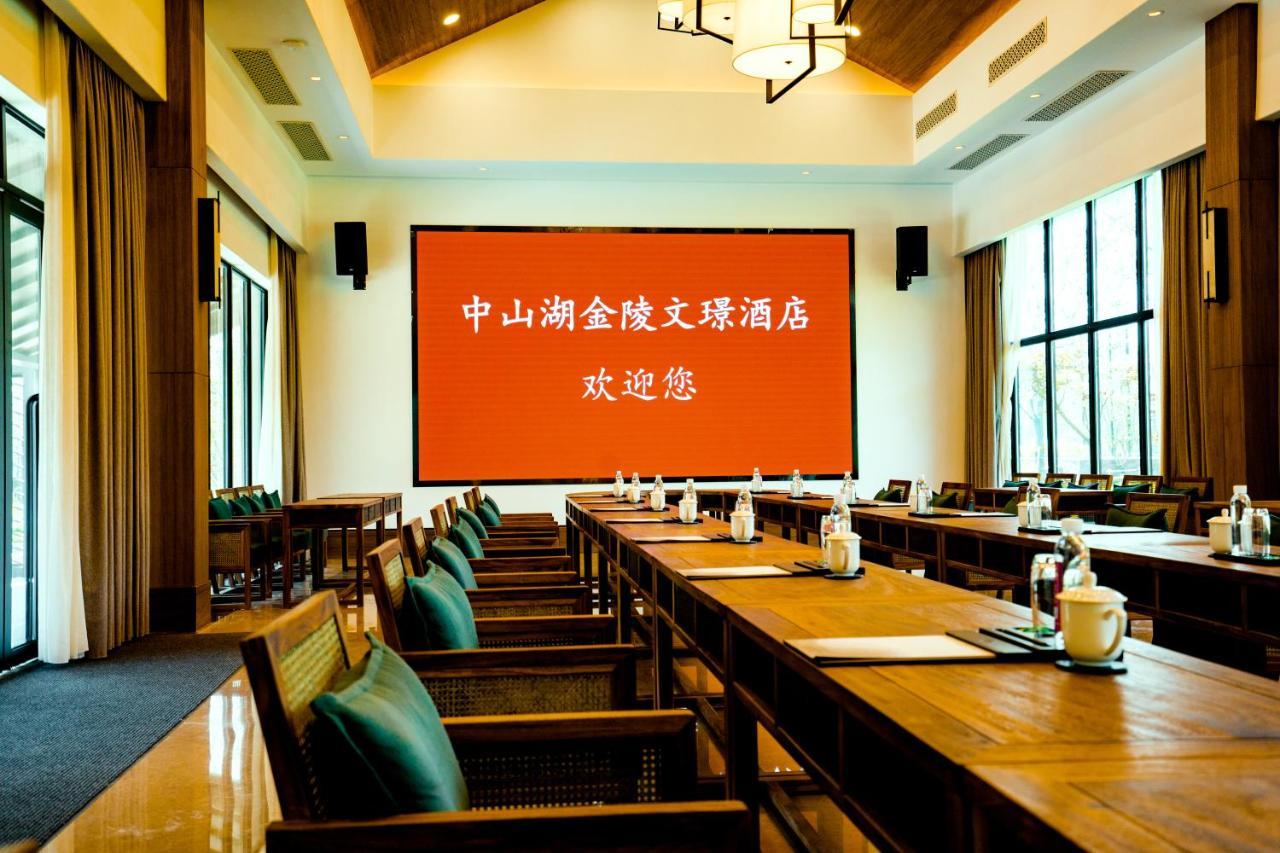 Jinling Onejoy Hotel Nanjing  Exterior foto